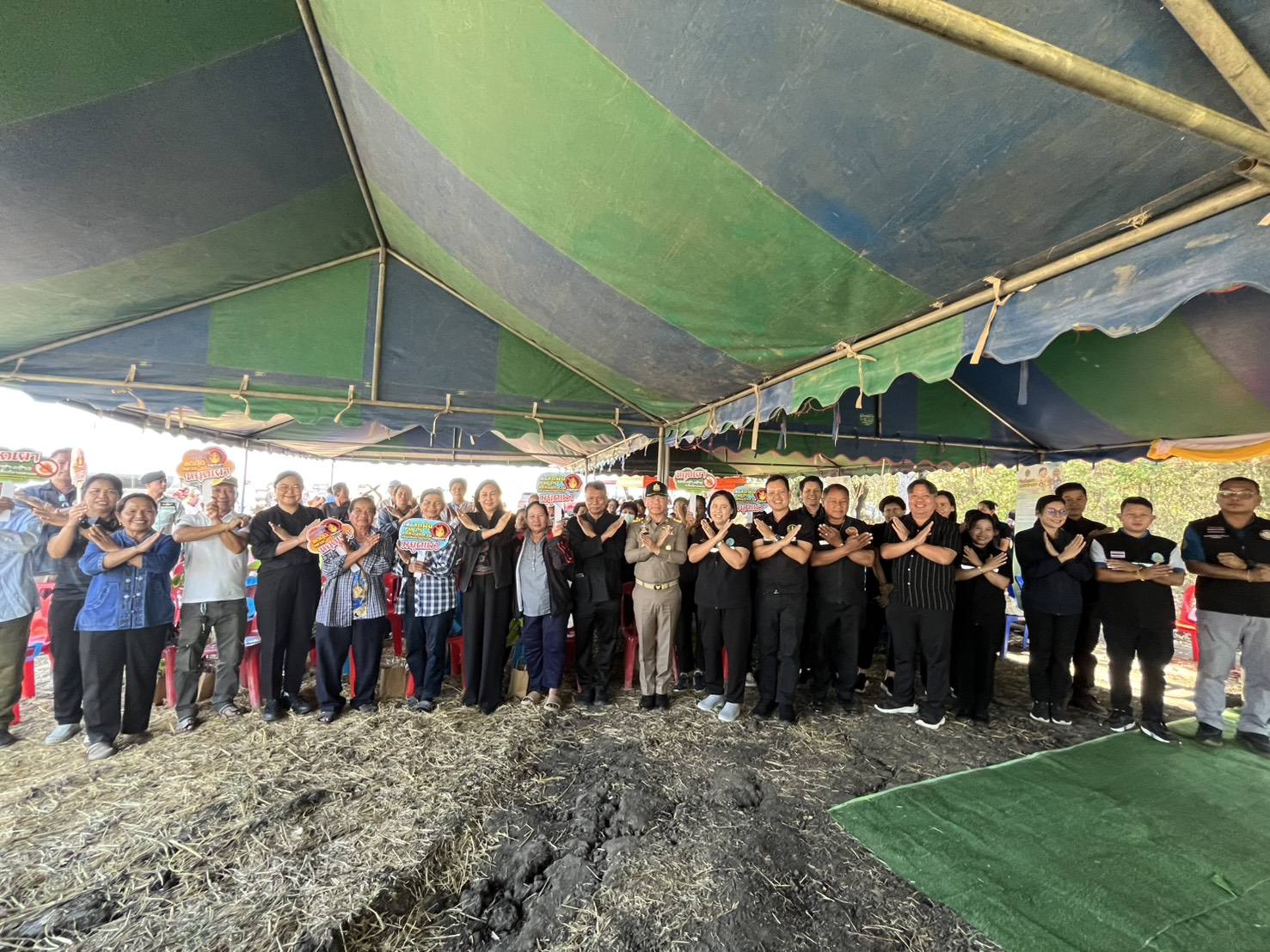 title - สำนักงานการปฏิรูปที่ดินจังหวัดนครสวรรค์ (ส.ป.ก.นครสวรรค์) จัดฝึกอบรมโครงการลดการเผาวัสดุเหลือใช้ทางการเกษตรในเขตปฏิรูปที่ดิน ประจำปีงบประมาณ พ.ศ. 2569